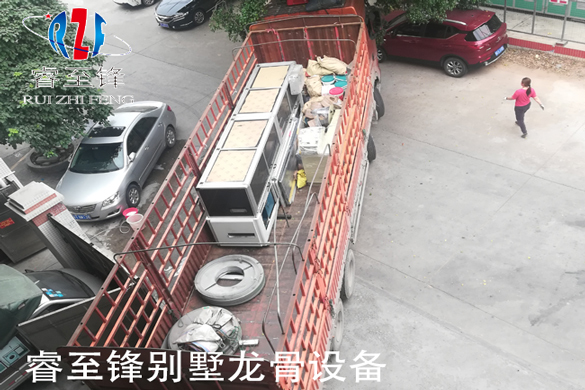 轻钢别墅龙骨设备发完广西,开云网页版登录入口