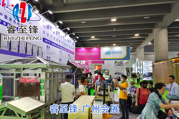 别墅龙骨机广州会展,开云网页版登录入口