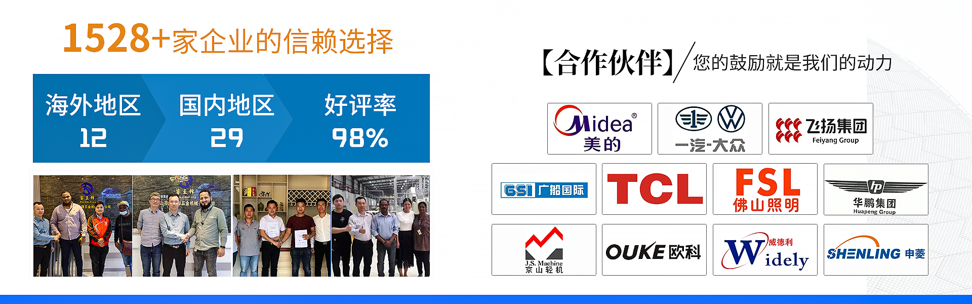 开云网页版登录入口