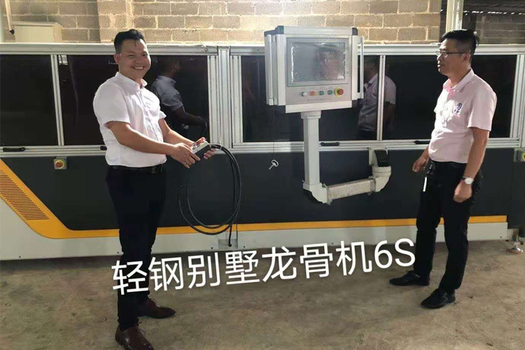 开云网页版登录入口第6代轻钢龙骨设备