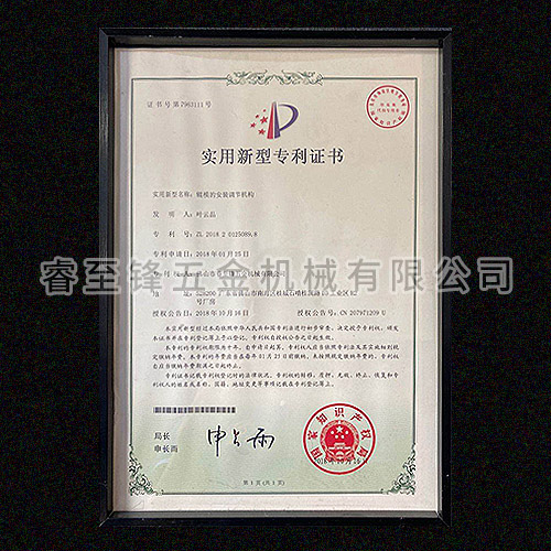 开云网页版登录入口