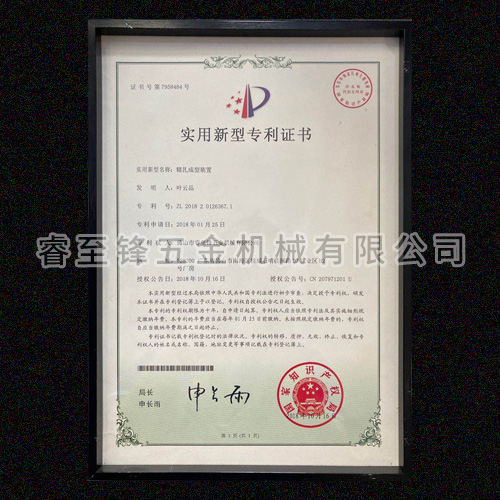 开云网页版登录入口
