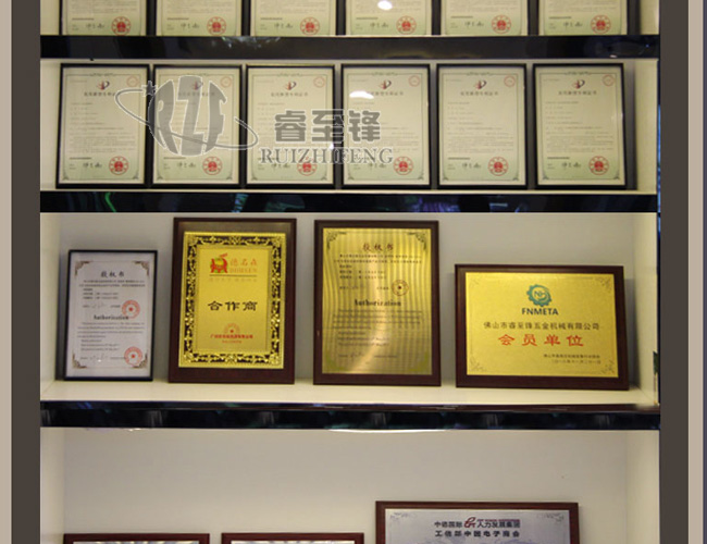 开云网页版登录入口