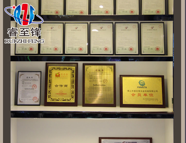 开云网页版登录入口